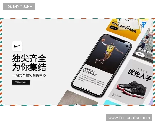 米兰线上手机版推出全新界面设计，为用户带来更加便捷的操作体验和丰富的内容资源