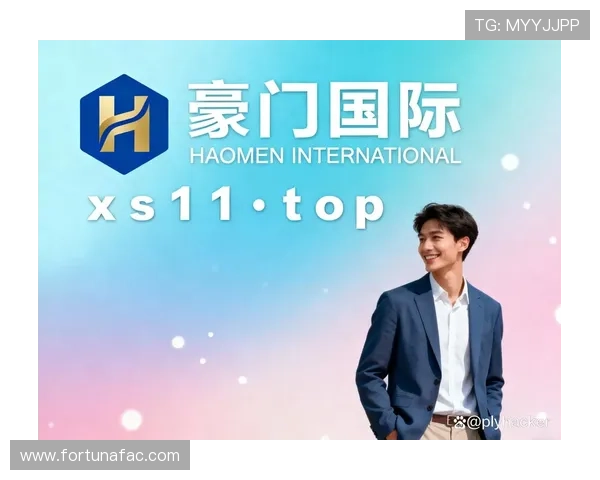 豪门国际：深度解析游戏中的豪门家族系统与社交玩法