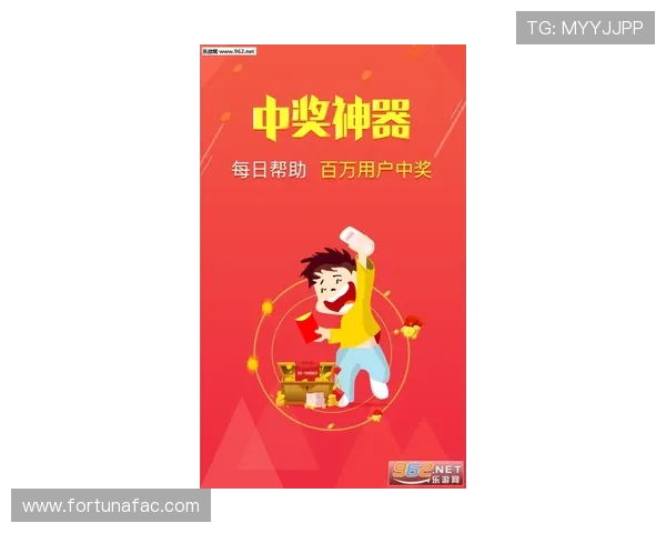 Top1体育app下载平台介绍，助你轻松掌握最新体育赛事动态与精彩内容