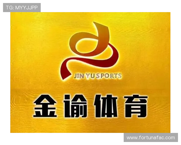 v体育线上官方入口最新登录指南帮助玩家快速进入平台体验丰富体育赛事内容